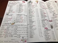 -杭州西湖仁和饭店(湖滨银泰in77店)