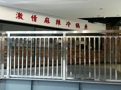 -苏宁易购(Suning Pro南京山西路店)