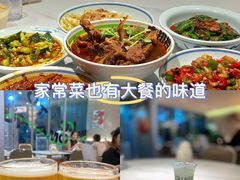 -欧记大排档·景德菜(上海首店)