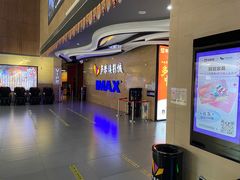 -卢米埃影城(长楹天街IMAX激光店)