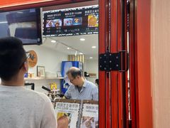 -莫朗核桃饼(虹泉路店)