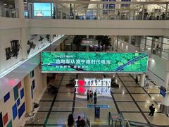 -厦门高崎国际机场-T3航站楼