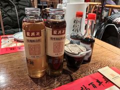 -新兴园饺子馆(河南街店)