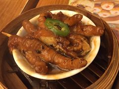 -添好运点心专门店(深水埗店)