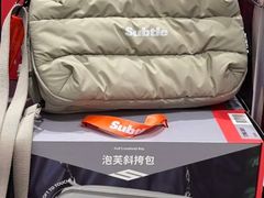 -山姆会员商店(上海浦东店)