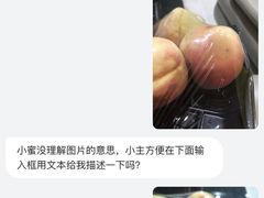 -泉州丰泽新华都百货(丰泽广场店)