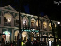 -星巴克臻选(广州沙面店)