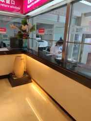 -北京俪婴妇产医院(朝阳大悦城店)