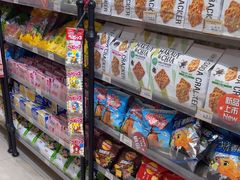 -佳思多食品料理超市(园区店)
