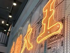 -七爷清汤腩·港式茶餐厅(世博店)