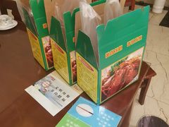 -黄四老鱼馆(尚东国际店)