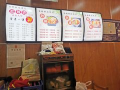 -金张掖麻辣烫(凤城一路店)