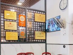 -适口餐厅砂锅粥(公信路总店)