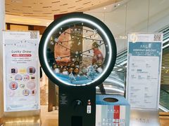 -上海尚嘉中心