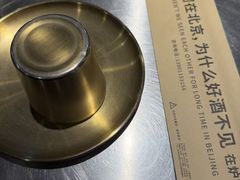 -炉队长·齐齐哈尔家庭烤肉(马家堡店)