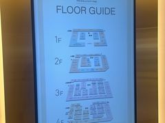 -新罗免税店(济州店)