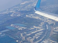 -杭州萧山国际机场
