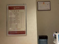 -筋骨堂热敷推拿按摩(翠华路店)