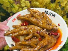 -楠火锅(太古里总店)