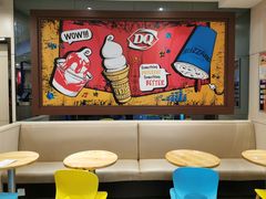 -DQ(建邺万达店)