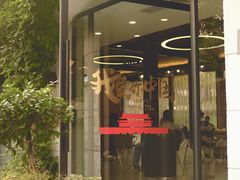-USTC1958东区·by UNILAB