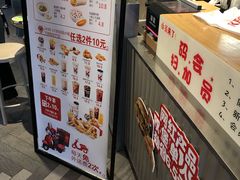 -肯德基(凤凰店)