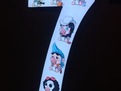 -万达影城(潍坊万达广场IMAX店)