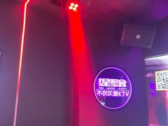 -星聚会KTV X Party(上海真如中海环宇城店)