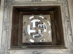 -雁南飞茶田景区