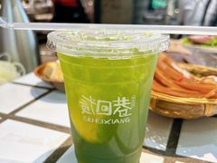 -贰回巷火锅馆(钟楼店)