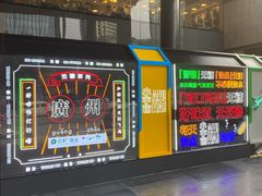 -广州保利时光里(建设大马路店)