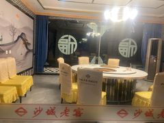 -小赖鱼馆