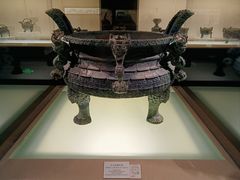 -上海博物馆(人民广场馆)