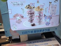 -DQ·蛋糕·冰淇淋(阜盛道店)