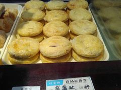 紫薯酥-叶受和(观前街店)