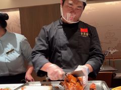 -全聚德(双井店)