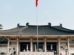 -陕西历史博物馆