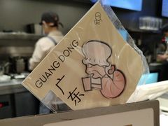 -喜茶(佛山南海万科广场店)