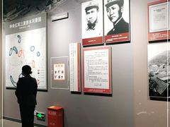 -四渡赤水纪念馆