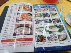 -潮汕砂锅粥(十八甫南路店)