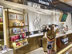 -GODIVA(港汇恒隆广场)