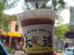 -LAMP BAR 水烟音乐酒吧