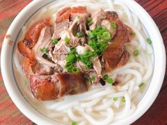 -凌舍好烧鹅(中山路店)