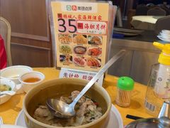 -鹏城人家海鲜酒家·23年老字号(较场尾店)