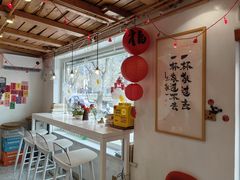 -BE YOLO必有乐&小红帽三明治