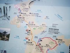 -南丫岛