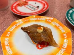 -元气寿司(环球港店)