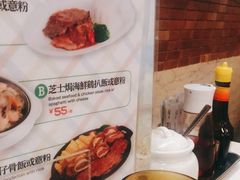 -香港新发烧腊茶餐厅(万象店)