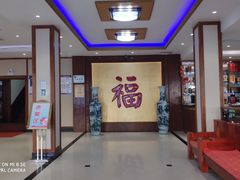 -海岛渔村大酒店(云霄路店)