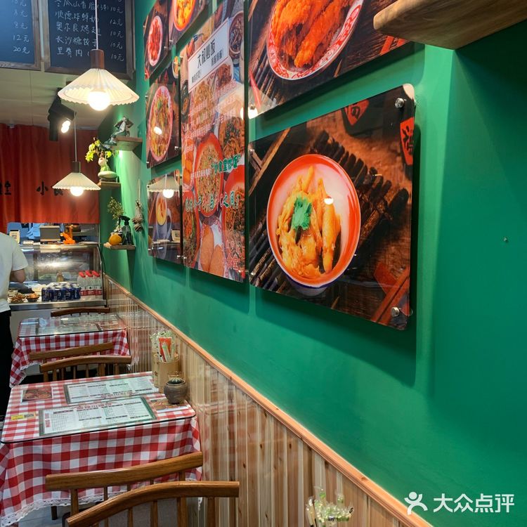 酸甜可辣小食堂（藩后街店）